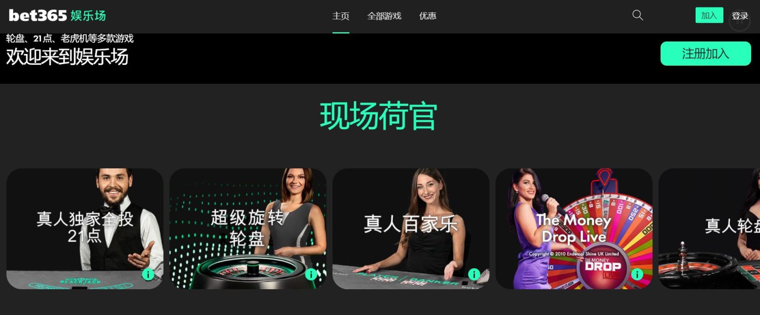 曼联内线沉,阿莫林紧锣,密鼓寻踪叛,世界杯竞猜,2026世界杯,竞猜策略,实时分析,赛事预测