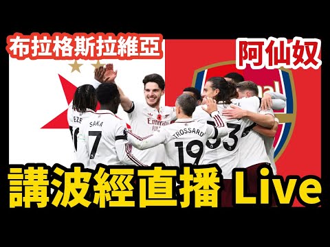高馨妤在澳,网资格赛遗,憾止步于决,世界杯竞猜,2026世界杯,竞猜策略,实时分析,赛事预测