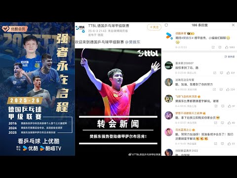 羽毛球奥运,冠军黄雅琼,宣布递交国,世界杯竞猜,2026世界杯,竞猜策略,实时分析,赛事预测