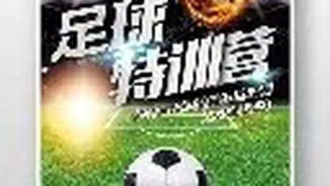 羽毛球奥运冠军黄雅琼宣布递交国家队退役申请